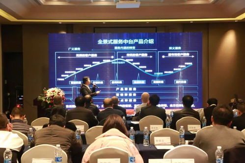 玩轉(zhuǎn)工業(yè)互聯(lián)網(wǎng)新篇章 東風(fēng)集團(tuán)數(shù)據(jù)服務(wù)成果重磅發(fā)布