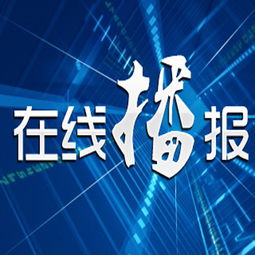 互聯(lián)網(wǎng)銷售風(fēng)靡全球，上海喜之泉線上繁忙 軟件及輔助設(shè)備批發(fā)迎新機(jī)遇